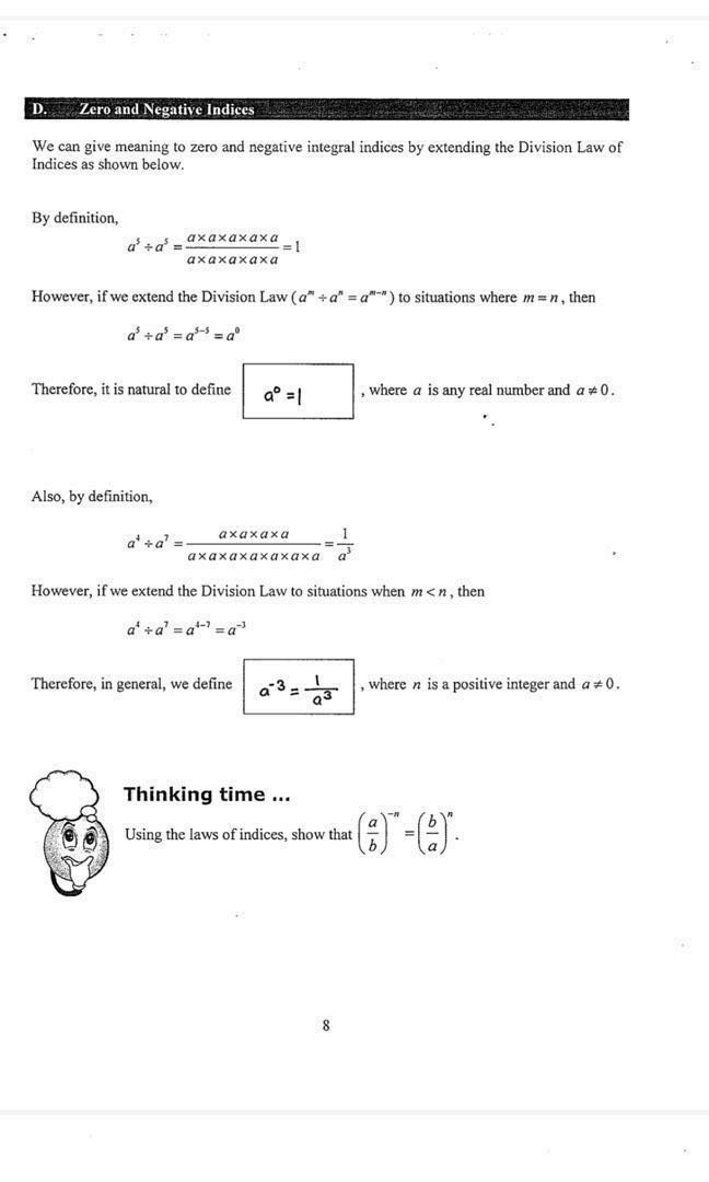 RI Year 2 IP (Sec 2 Integrated Programme) Mathematics Notes (soft copy) - Image 3
